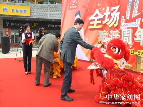 �Ϸ�������_����c�_Ļ��Y