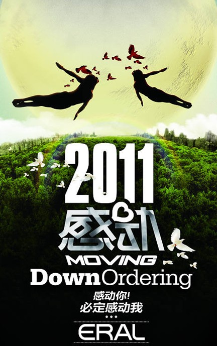 ���R�����Є�(d��ng)������߀��������