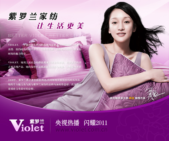 ���_�m�Ҽ�����֮���N���Ɍ�(d��o)��