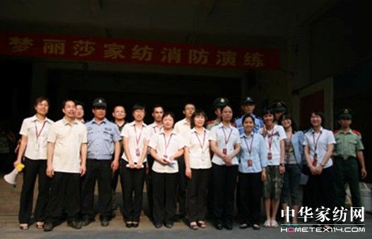 ����ɯ�Ҽ��_չ���������ݾ�