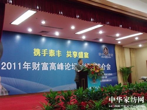 ̩�S�Ҽ���ؔ�����߷�Փ���A�M�Y��