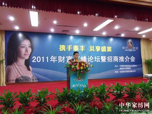 ̩�S�Ҽ���ؔ�����߷�Փ���A�M�Y(ji��)��