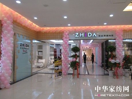 �鶨־�_(d��)���L(f��ng)��ĥ�Z�̽�Ů��(qi��ng)��