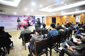 ���Ҽ����������^�X�L����