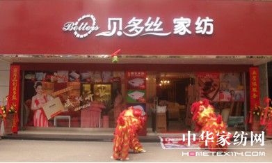 ؐ��z�Ҽ����������