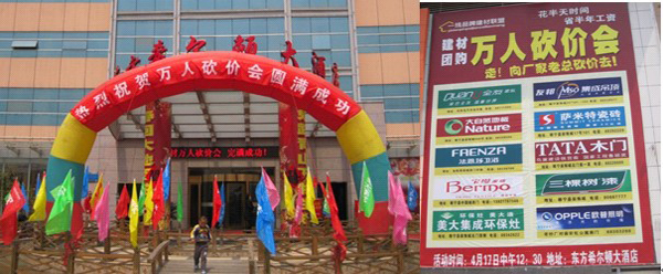 ���z��f(w��n)�˿��r(ji��)��(hu��)�ɹ��e�k