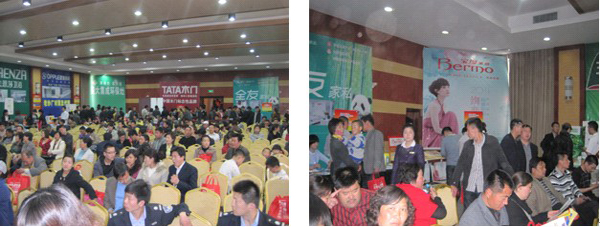 ���z��f(w��n)�˿��r(ji��)��(hu��)�ɹ��e�k