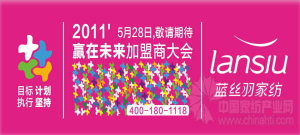 �{(l��n)�z��2011�����̴���������_