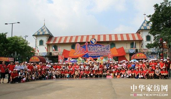 ��(m��ng)��ɯ����ȫ�T���L(zh��ng)¡�g��(l��)����