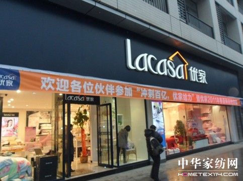 ��(y��u)���S��վƷ���ƽ��(hu��)�������_(k��i)