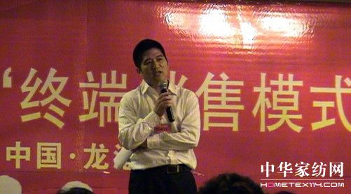 �Pʢ�Ҽ������µ����_(k��i)�^Ħ��Ӗ(x��n)��(hu��)