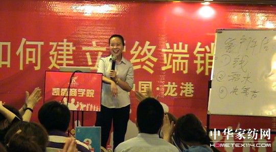 �Pʢ�Ҽ������µ����_(k��i)�^Ħ��Ӗ(x��n)��(hu��)