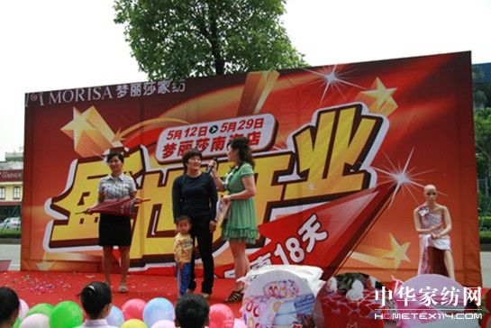 ����ɯ�Ҽ���(qi��ng)���M(j��n)�v�Ϻ�