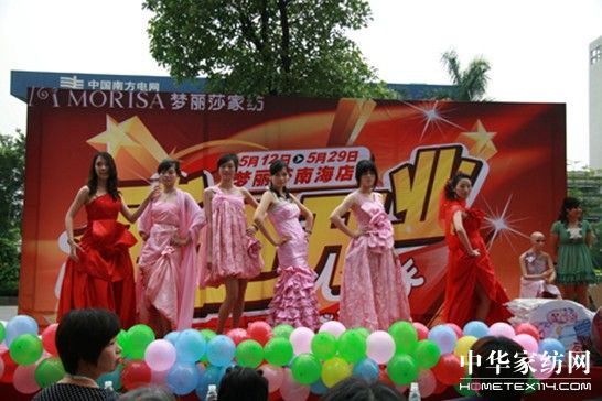 ����ɯ�Ҽ���(qi��ng)���M(j��n)�v�Ϻ�