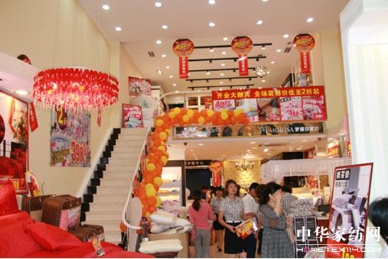 ����ɯ�Ҽ���(qi��ng)���M(j��n)�v�Ϻ�