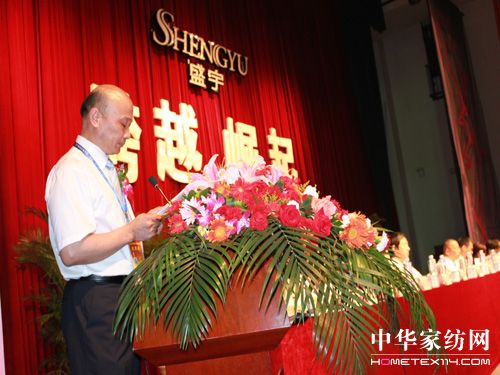 ʢ��F(tu��n)���_(k��i)2011��?du��)I�N(xi��o)���(hu��)