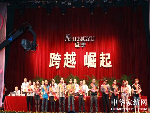 ʢ��F(tu��n)���_(k��i)2011��?du��)I�N(xi��o)���(hu��)