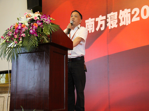 �Ϸ����2011�ﶬ��Ʒӆ؛��(hu��)���_