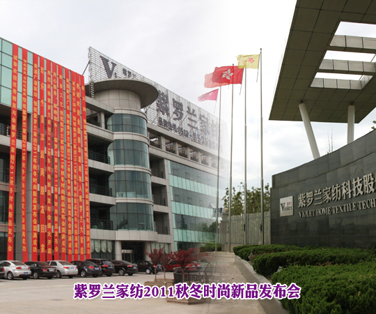 ���_�m2011�ﶬ��Ʒӆ؛ͻ��1�|Ԫ