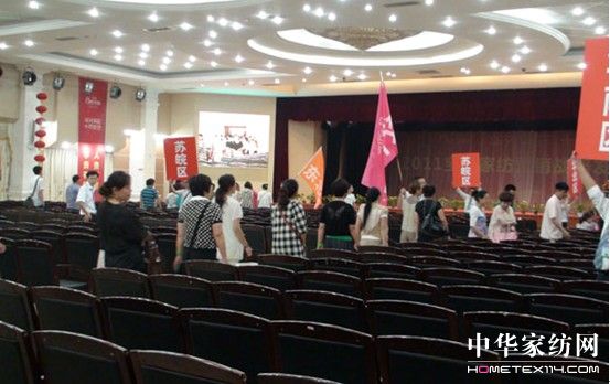 ���z�Ҽ��I(y��ng)�N(xi��o)��(zh��n)�԰l(f��)�����(hu��)�����_(k��i)��