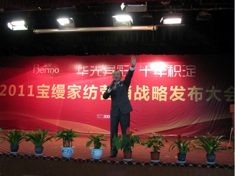 ���z�I�N��(zh��n)�԰l(f��)������������m(x��)