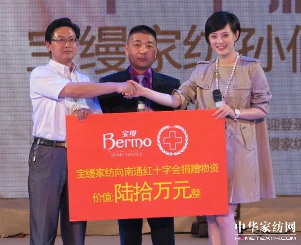 ���z�Ҽ��k��10����c�����(hu��)��������