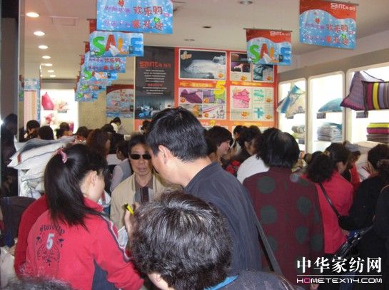 �����Ј����I(l��ng)����