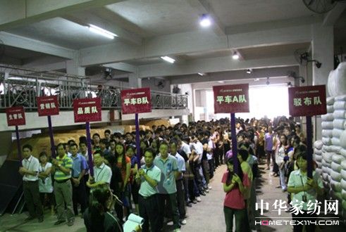 ��(m��ng)��ɯ���ߌÆT���\(y��n)��(d��ng)��(hu��)�_Ļ