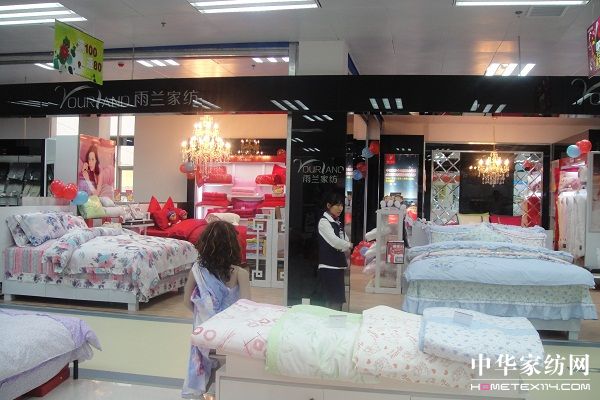 ���m�Ҽ��ӱ����݌��u���_�I(y��)