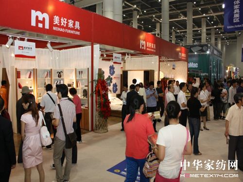 ��ʮ���Ç�(gu��)�H�Ҿ�չ6��Ļ