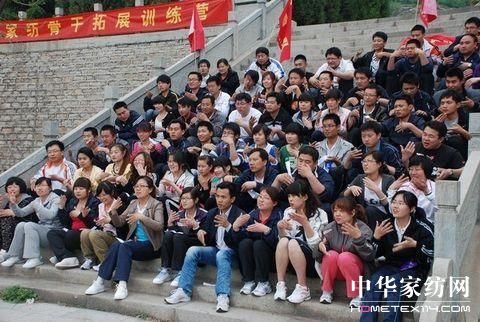 ̩�S�Ҽ��I(y��)���_չ��չӖ(x��n)�����