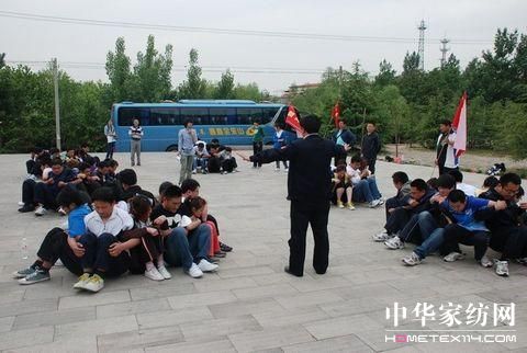 ̩�S�Ҽ��I(y��)���_չ��չӖ(x��n)�����(d��ng)