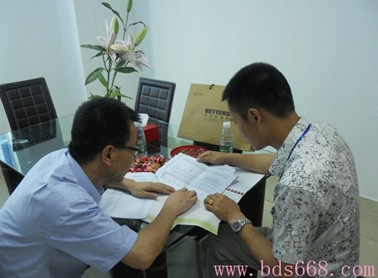 ؐ��z�c�㡰���A��������·