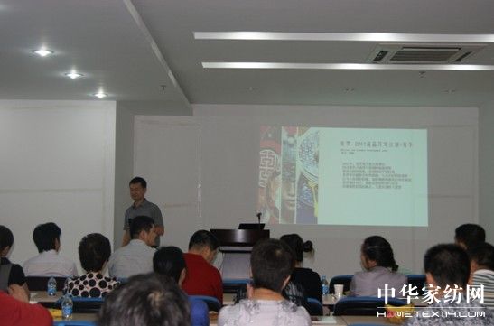 ���_�Ҽ�2011�ﶬ��Ʒ�u(p��ng)�b��(hu��)���_