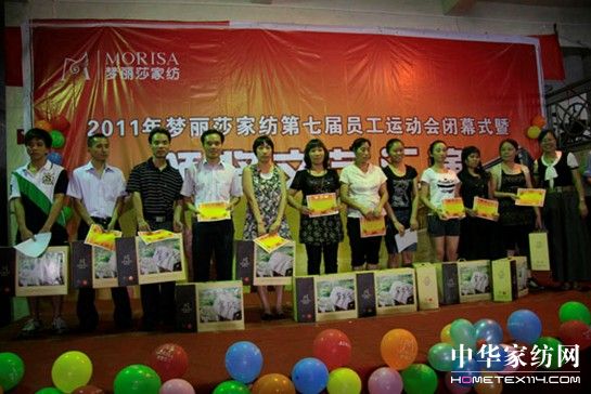 ��(m��ng)��ɯ���ߌÆT���\(y��n)��(d��ng)��(hu��)�����]Ļ