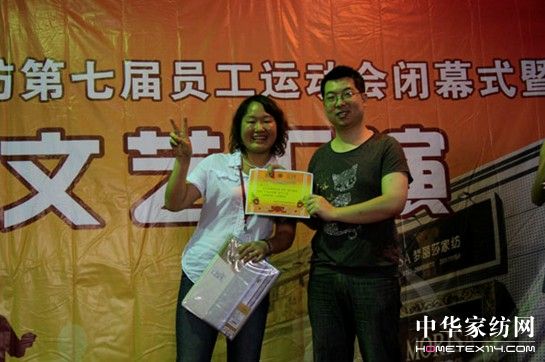 ��(m��ng)��ɯ���ߌÆT���\(y��n)��(d��ng)��(hu��)�����]Ļ