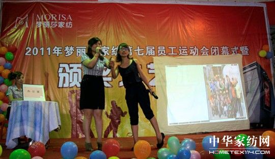 ��(m��ng)��ɯ���ߌÆT���\(y��n)��(d��ng)��(hu��)�����]Ļ