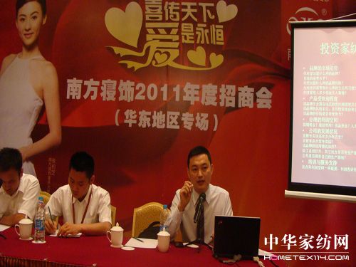 �Ϸ�����A�|�؅^(q��)�������̕��e�k