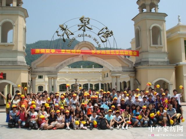 �h(yu��n)���˽�����r(sh��)�� ��Ȫ�w��