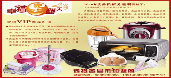 ���z����(hu��)�T����߀����(d��ng)������