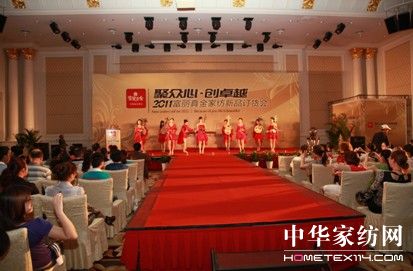 �������Ҽ������{(di��o)�е��A��