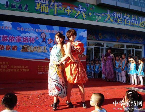 ���R���Ȫվ�骄��ӈA�M�Y(ji��)��