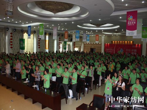 �{�z������̴��¡�����_