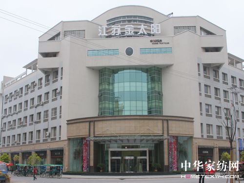 ��̫��c�_�R�Įa(ch��n)�I(y��)會�(y��u)��(li��n)��