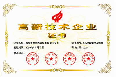 �W���ū@���¼��g(sh��)��I(y��)�J�C�Q̖