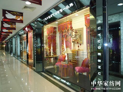 ���~��ˮ�����ڶ�������l(f��)չҎ(gu��)��