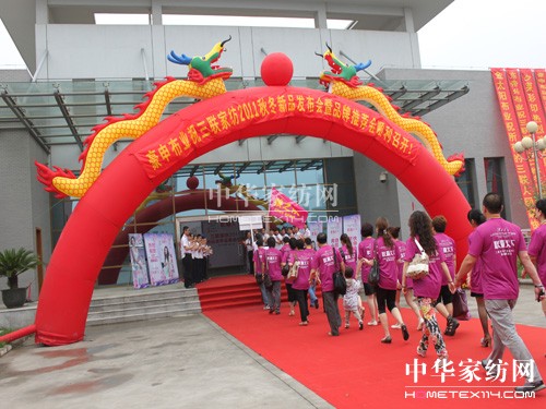 ��(li��n)�Ҽ����_2011�ﶬ��Ʒ�l(f��)����(hu��)