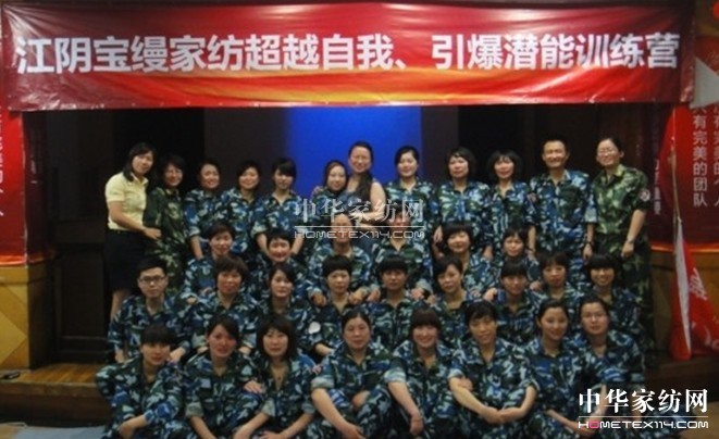 ���z����Խ��������������