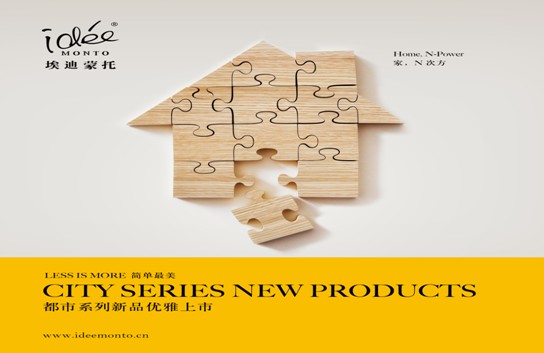 �������У�����N�η�