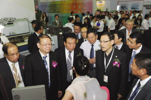 �Ϻ���(gu��)�H�������I(y��)չ�˚���ʢ